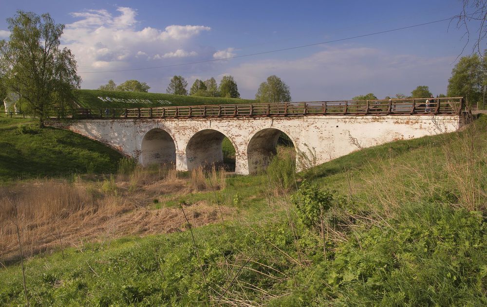 Белозерск