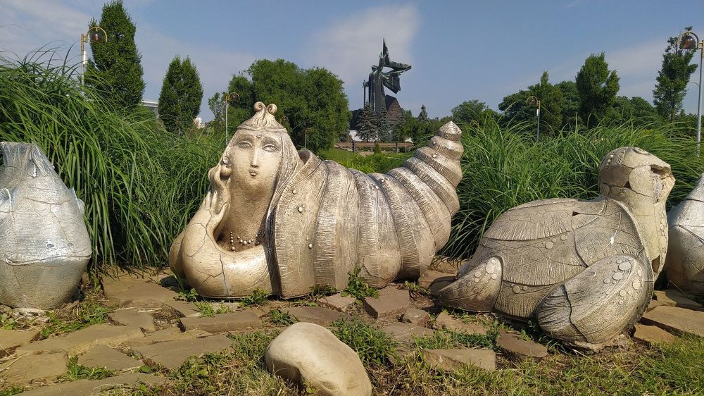 Донецк-2021