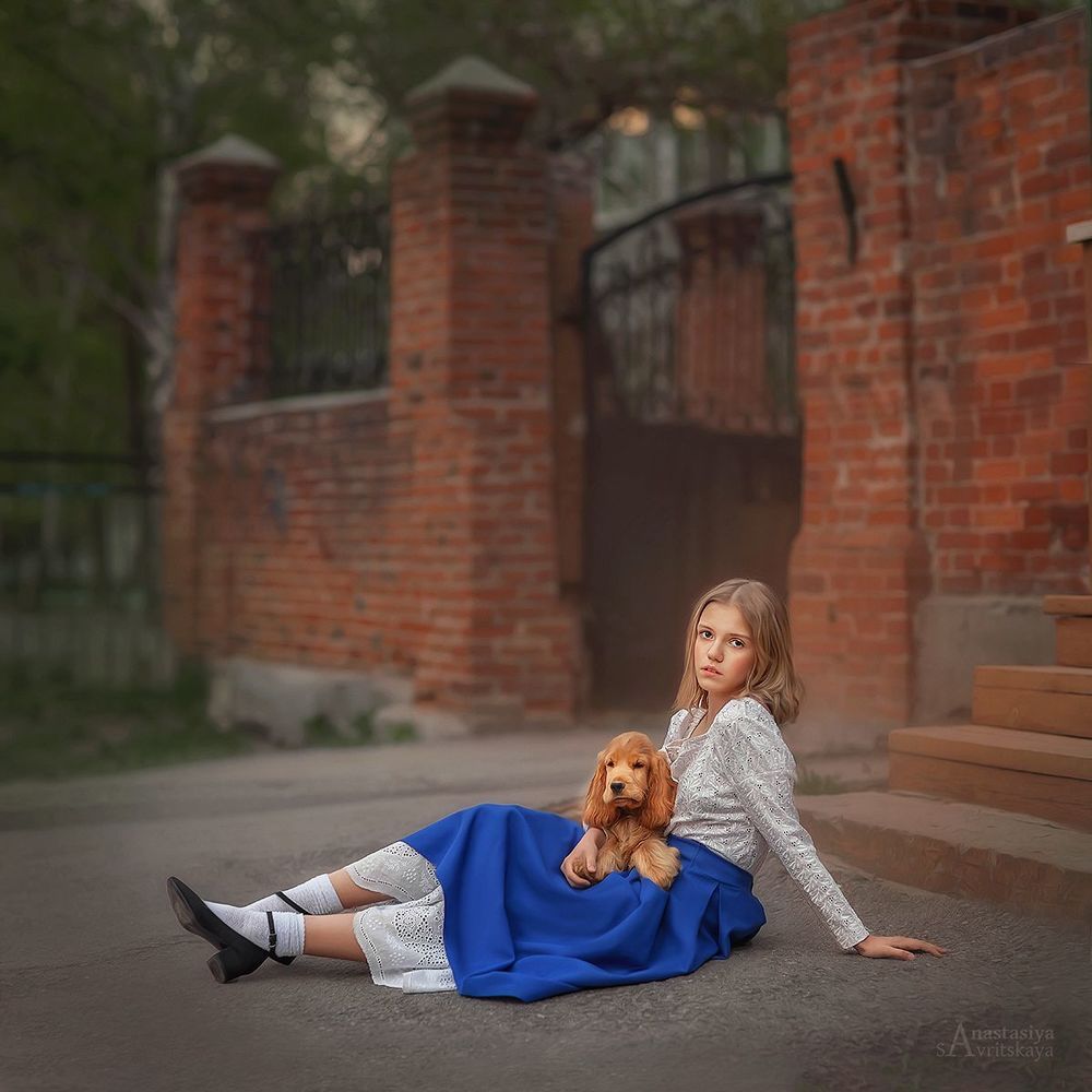 Друзья