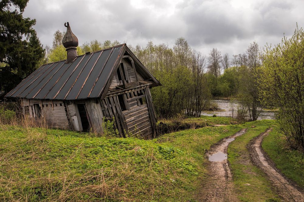 Северная Русь