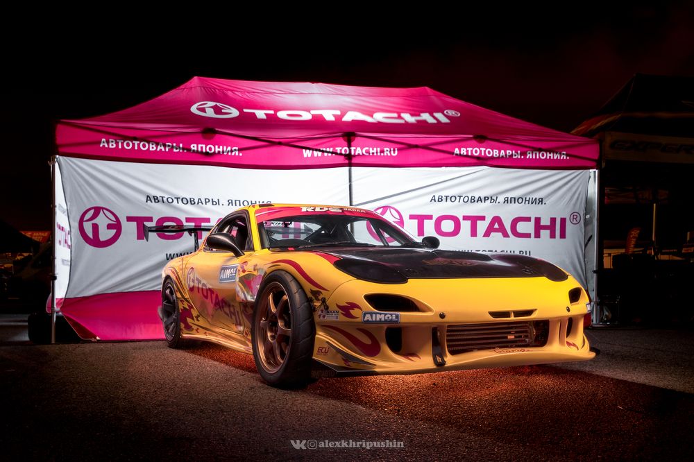 Drift car Mazda RX-7