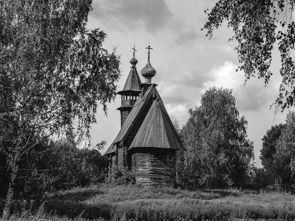 Кострома