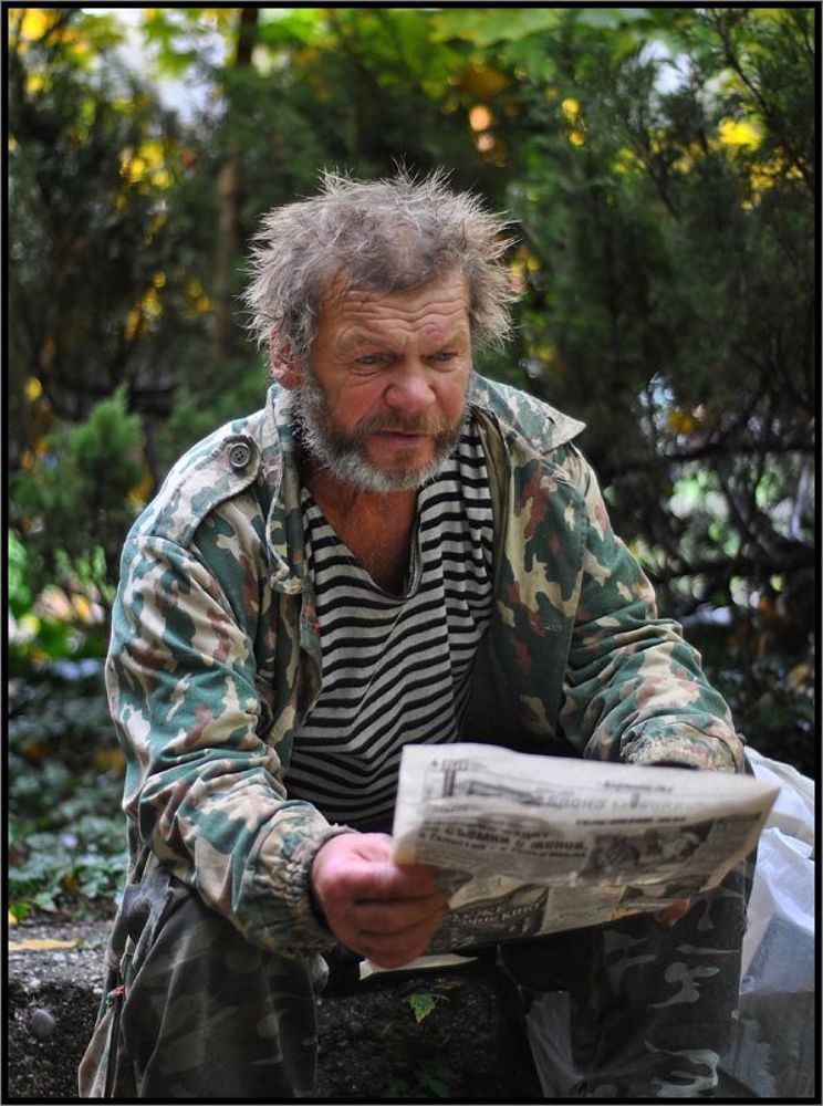 Размышления на больную тему ...