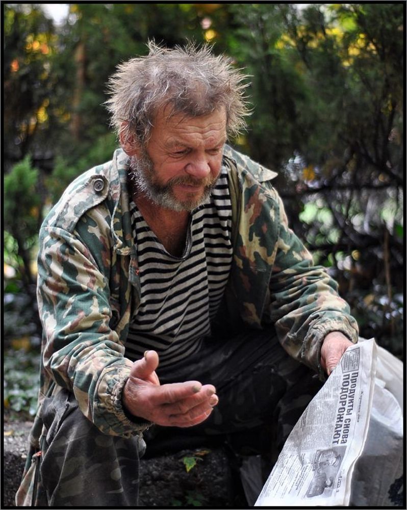 Размышления на больную тему ...