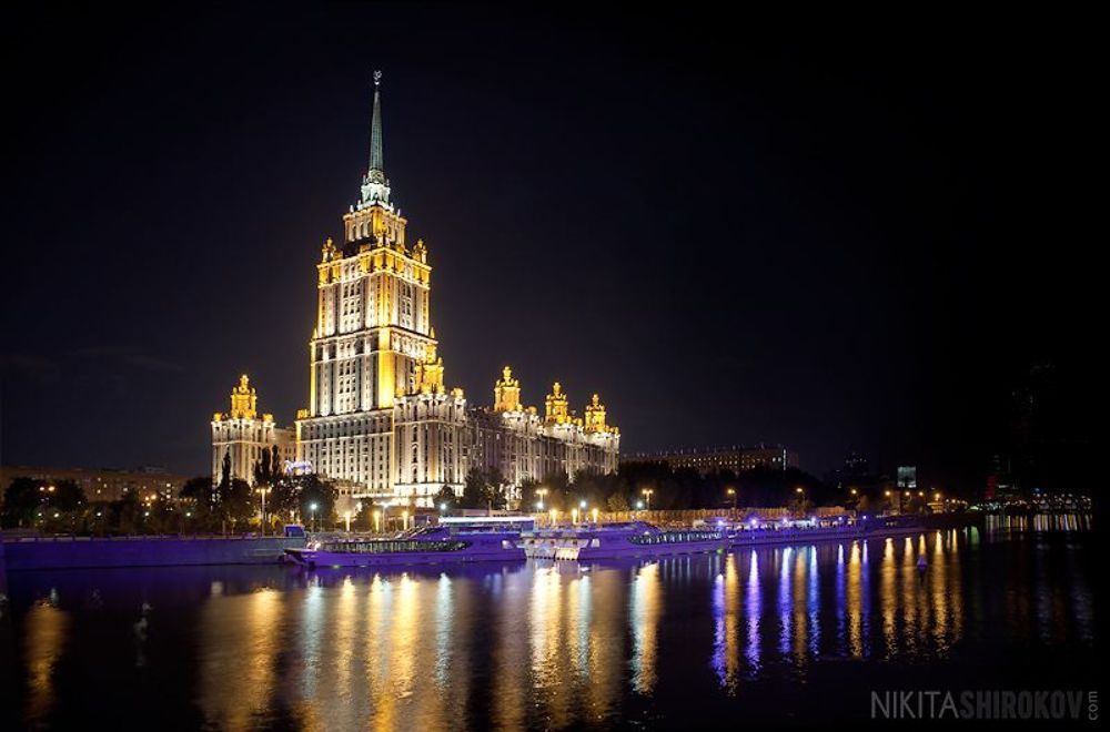 Гостиница Radisson