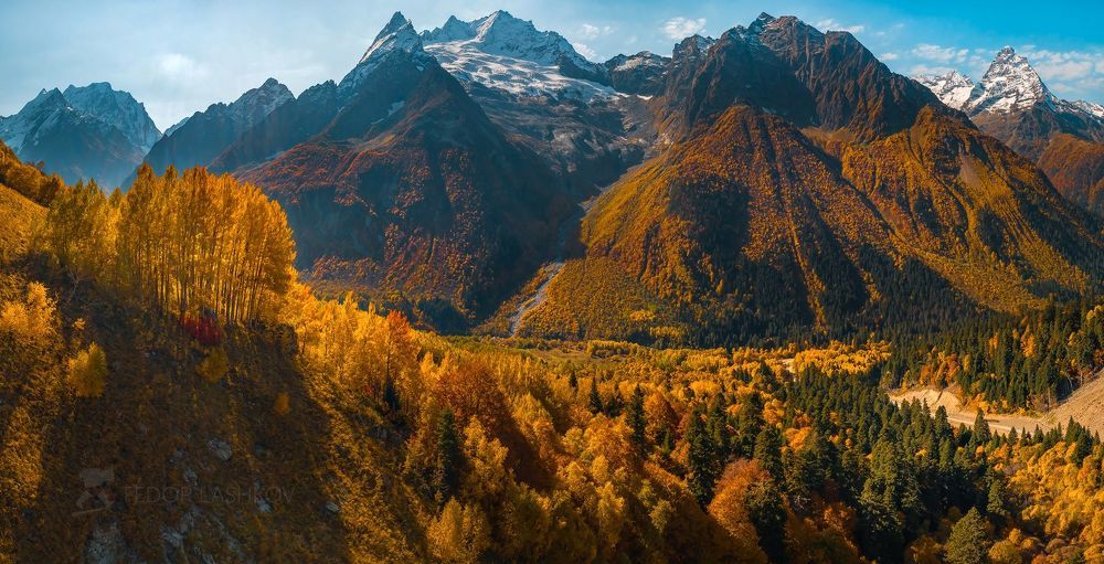 Осень в Домбае