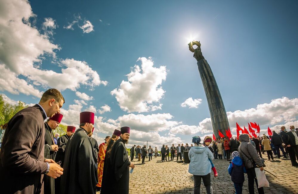 9 мая