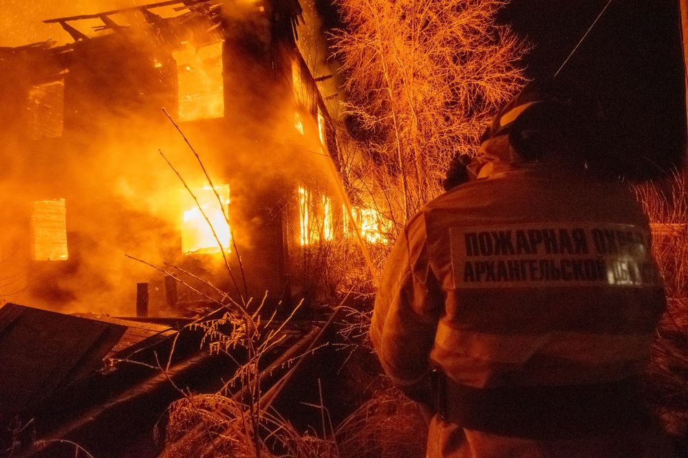 Night fire