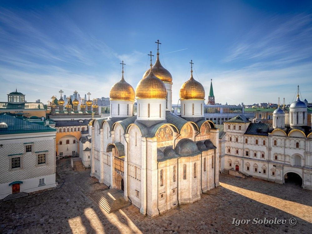 С Днем Рождения, Москва!