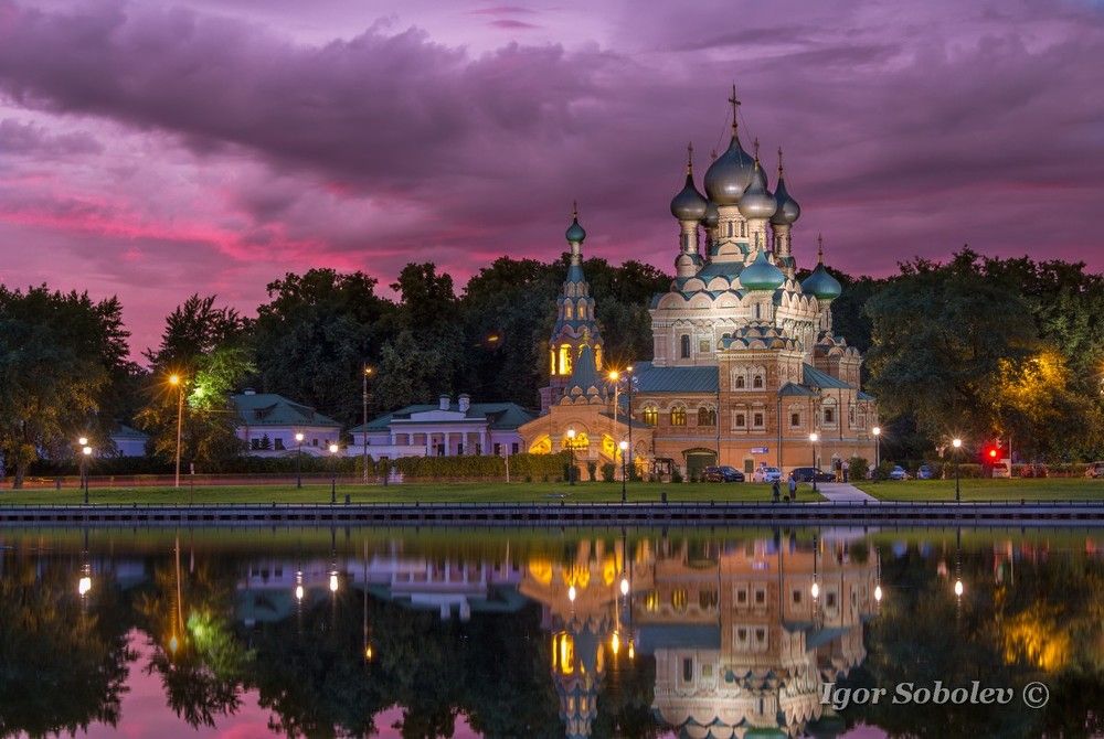 С Днем Рождения, Москва!