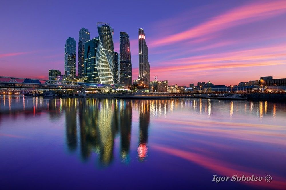 С Днем Рождения, Москва!