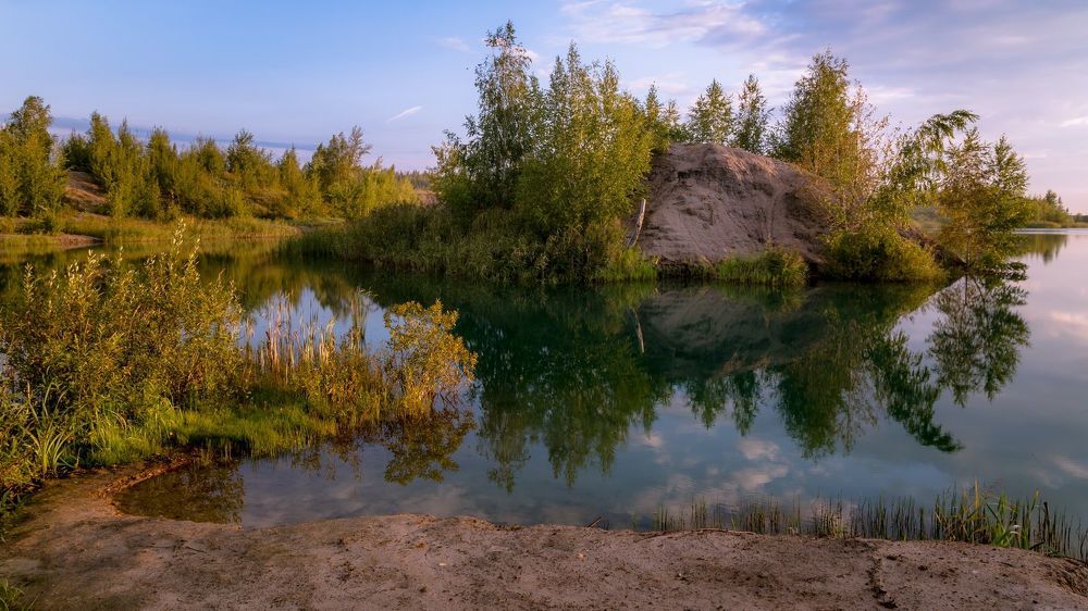 Островок