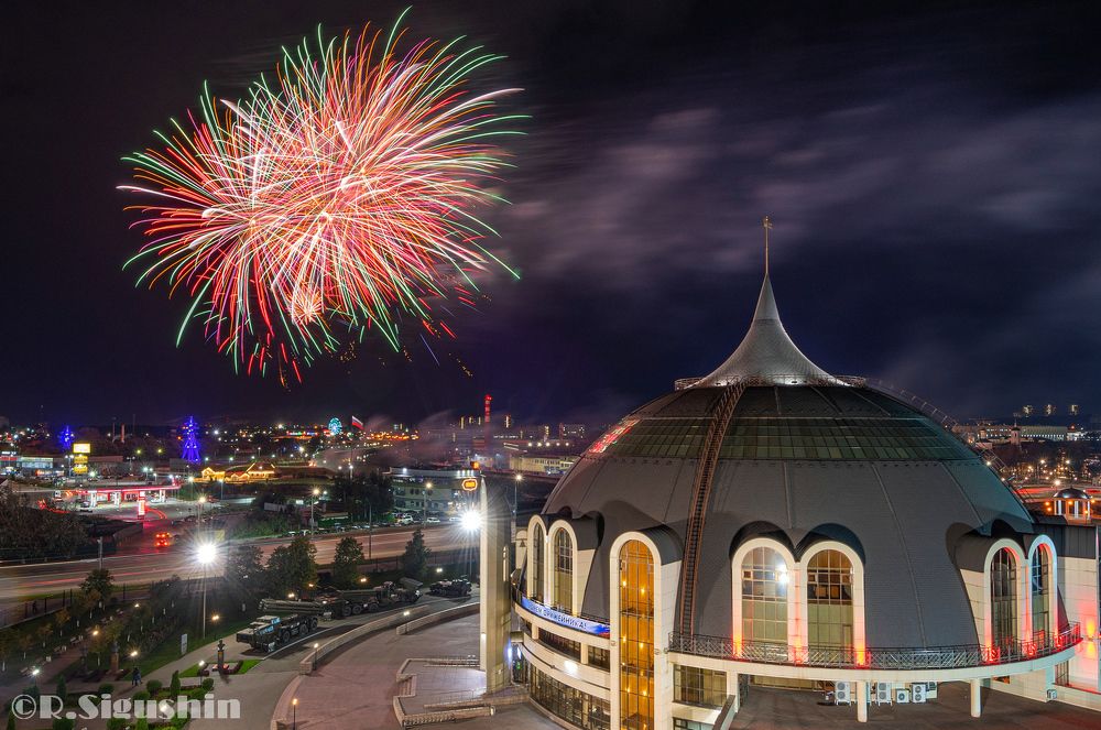Тула. День оружейника!