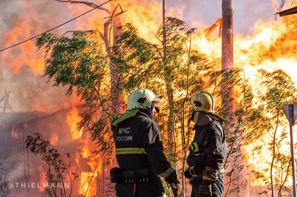 Firefighters