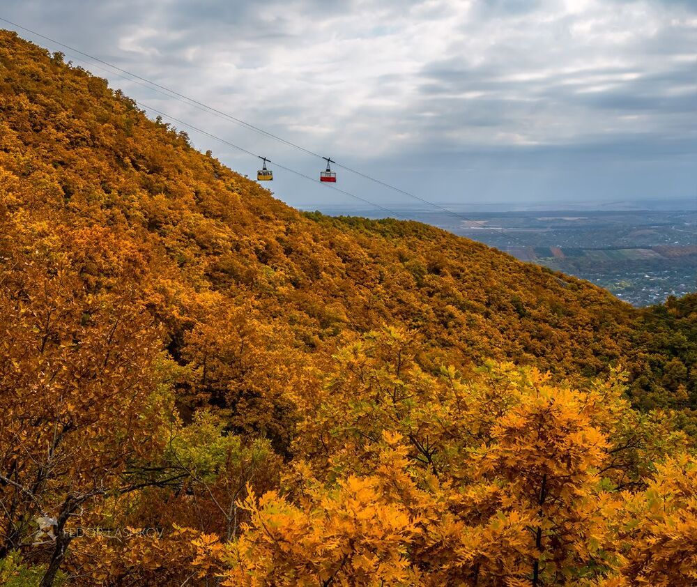 Осень на Кавминводах