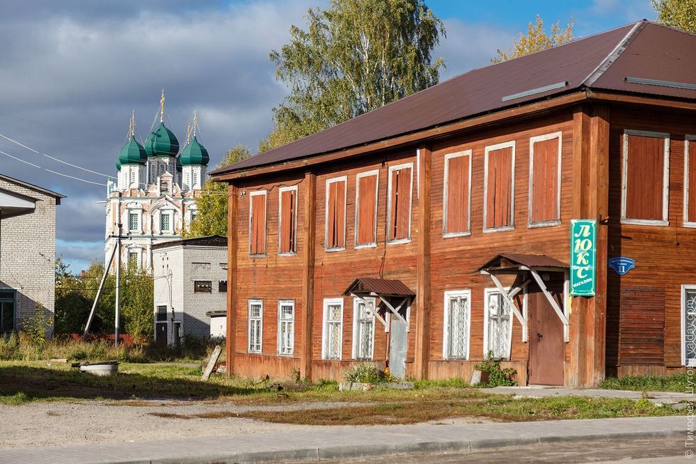 Сольвычегодск