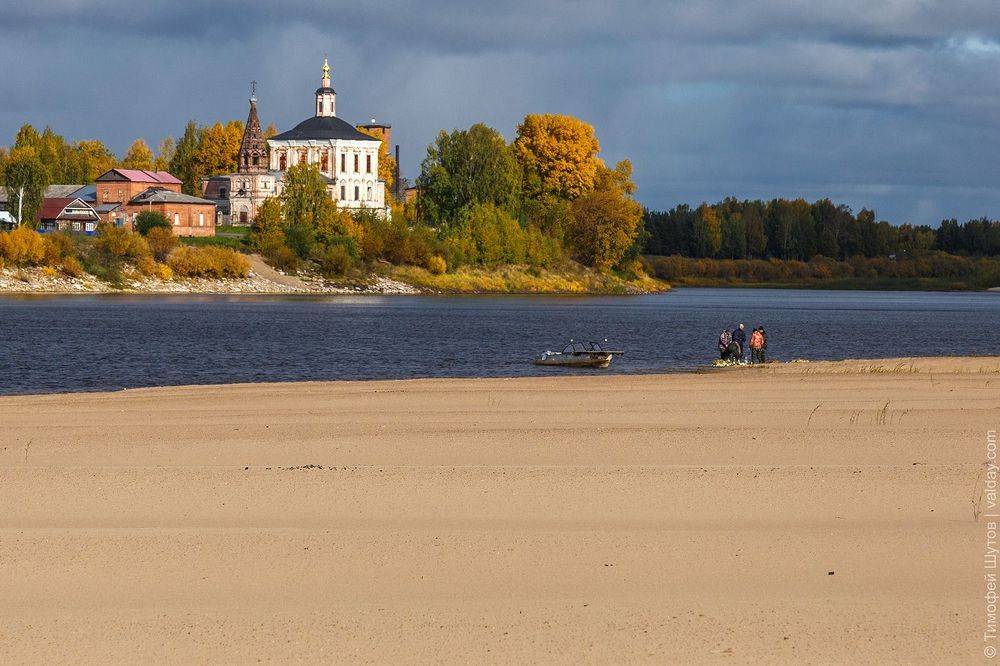 Сольвычегодск