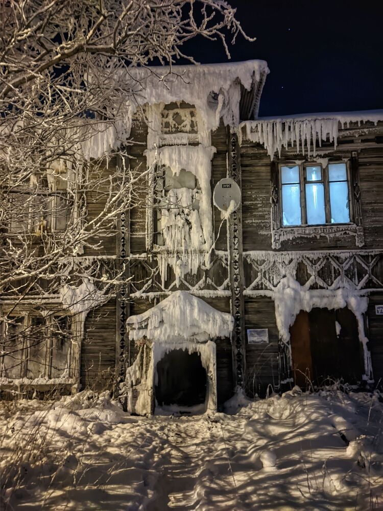 Дом ужасов