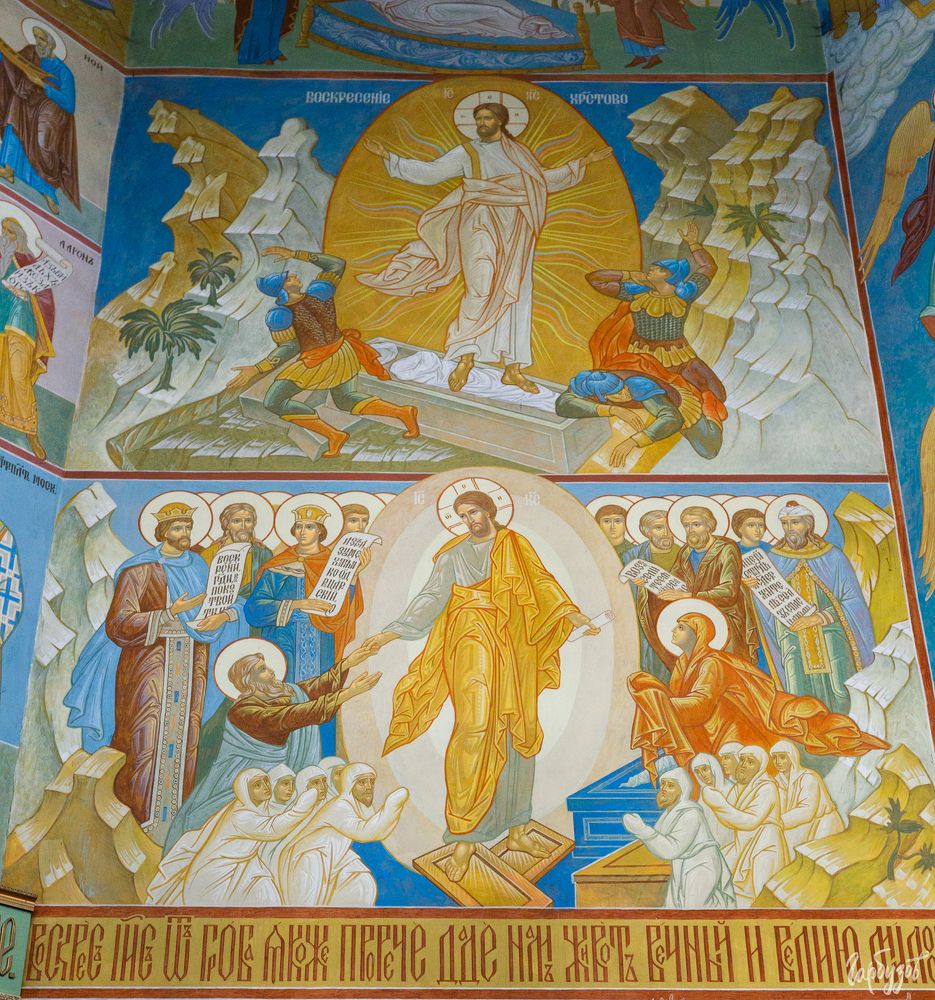 Храм Рождества Пресвятой Богородицы. Велегож.