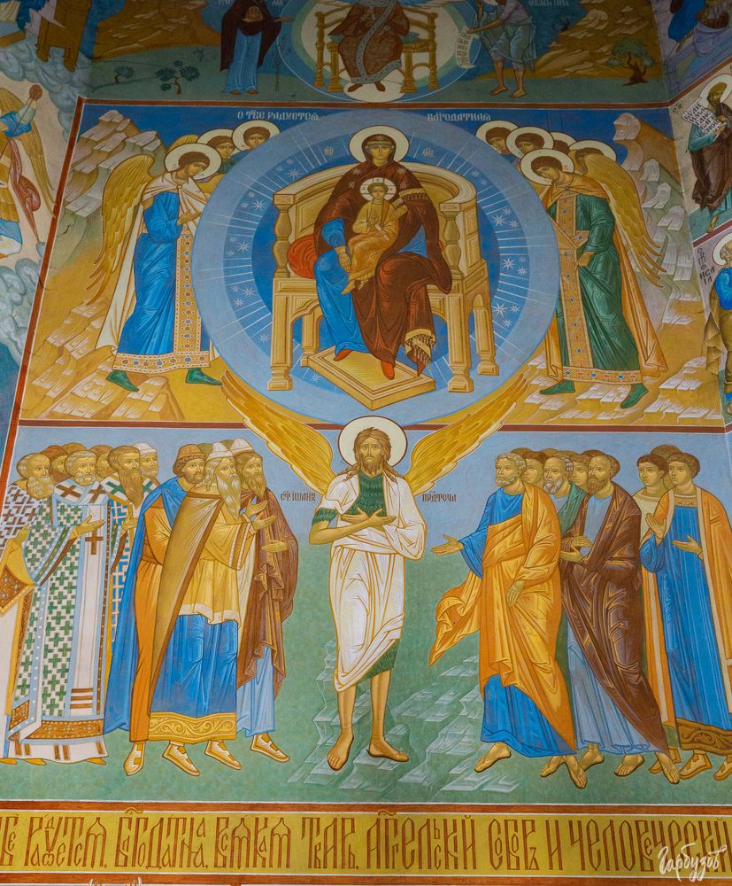 Храм Рождества Пресвятой Богородицы. Велегож.