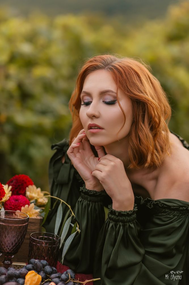 Лена