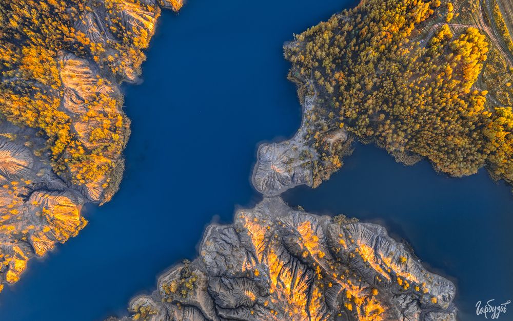 Кондуки осенью