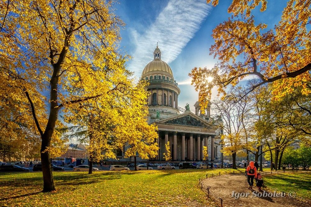 Золотая осень в Санкт-Петербурге