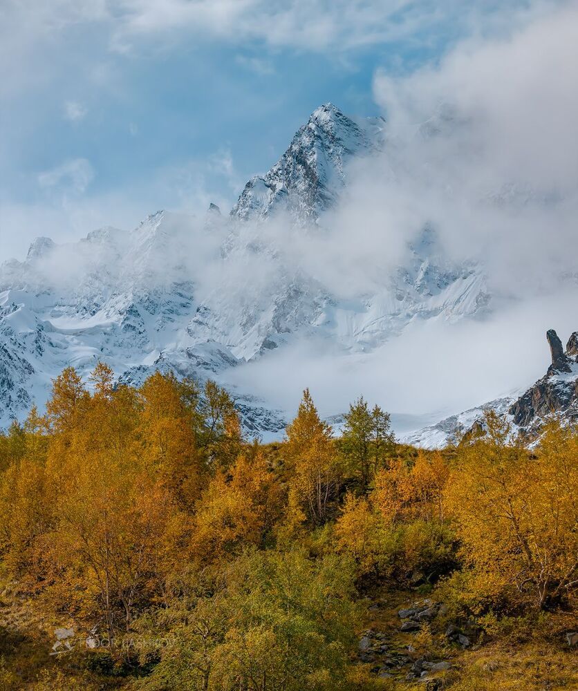 Серия &laquo;Горная осень&raquo;