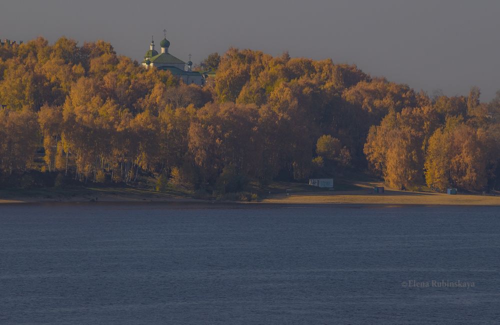Осенний город .Кострома