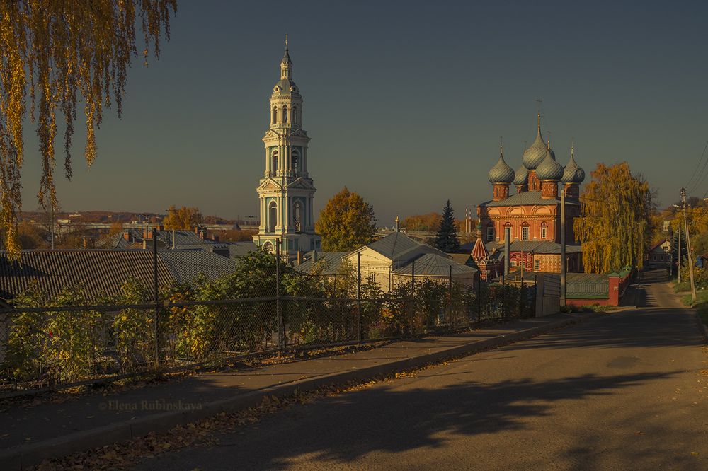 Осенний город .Кострома