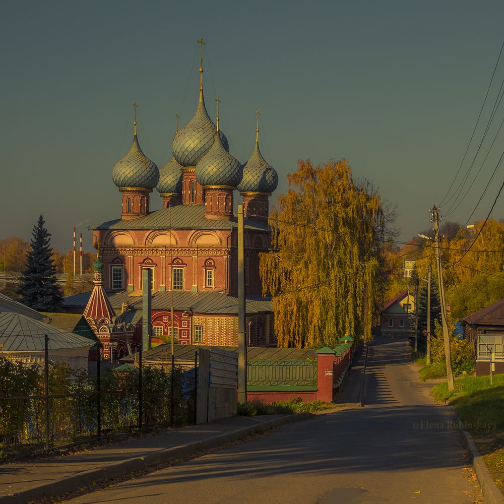 Осенний город .Кострома
