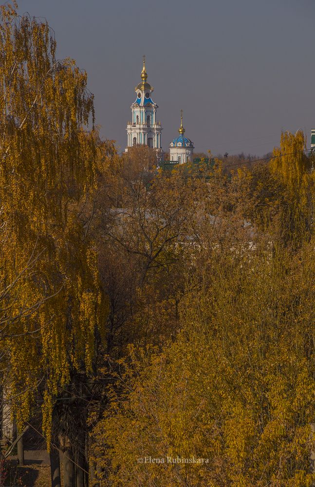 Осенний город .Кострома
