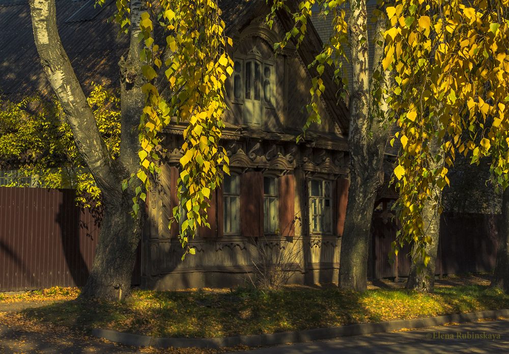 Осенний город .Кострома