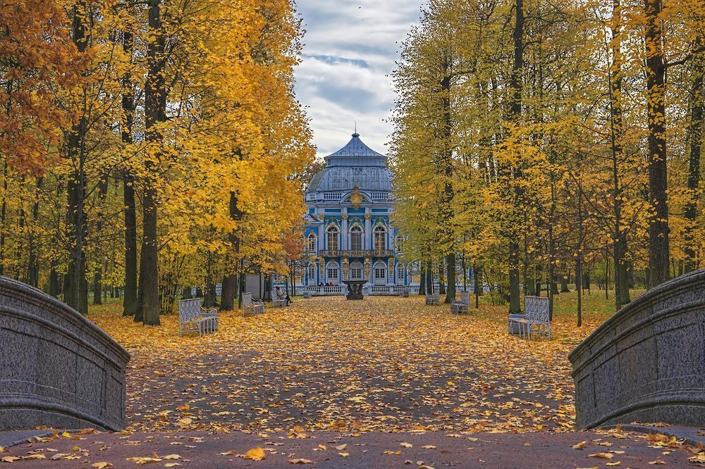 Царскосельская осень