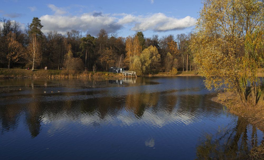 осень