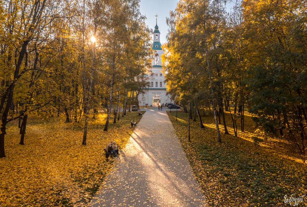 Осенний Богородицк