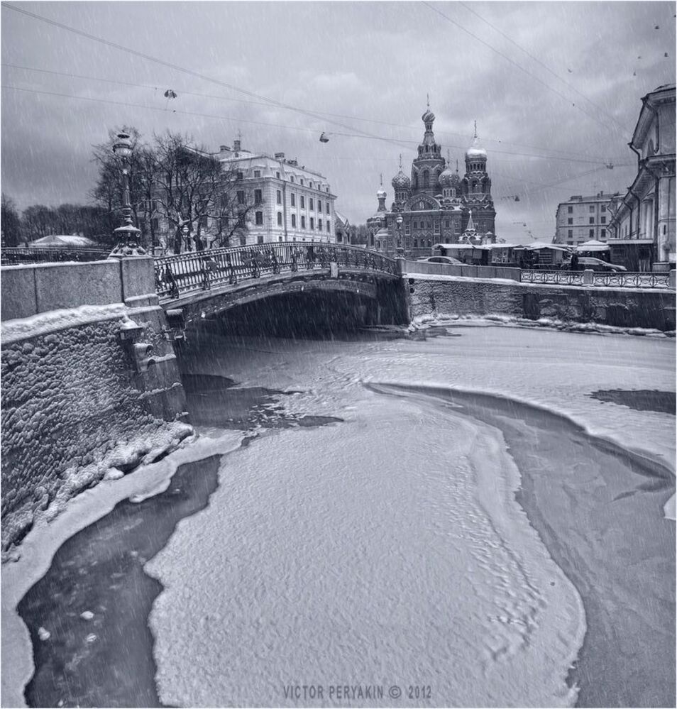 Первое воспоминание о Питере