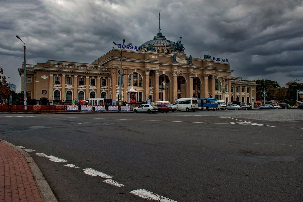 Одесса