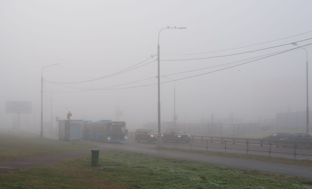 В городе сильный туман