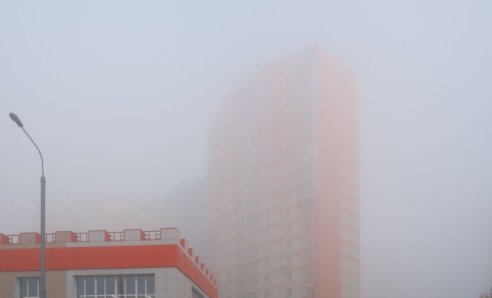 В городе сильный туман