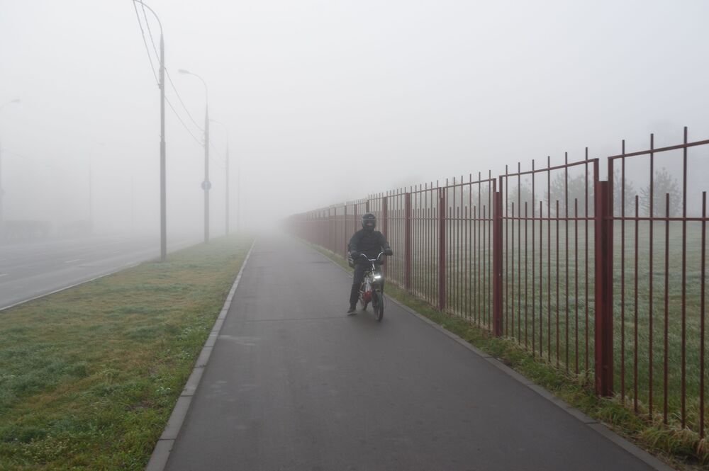В городе сильный туман