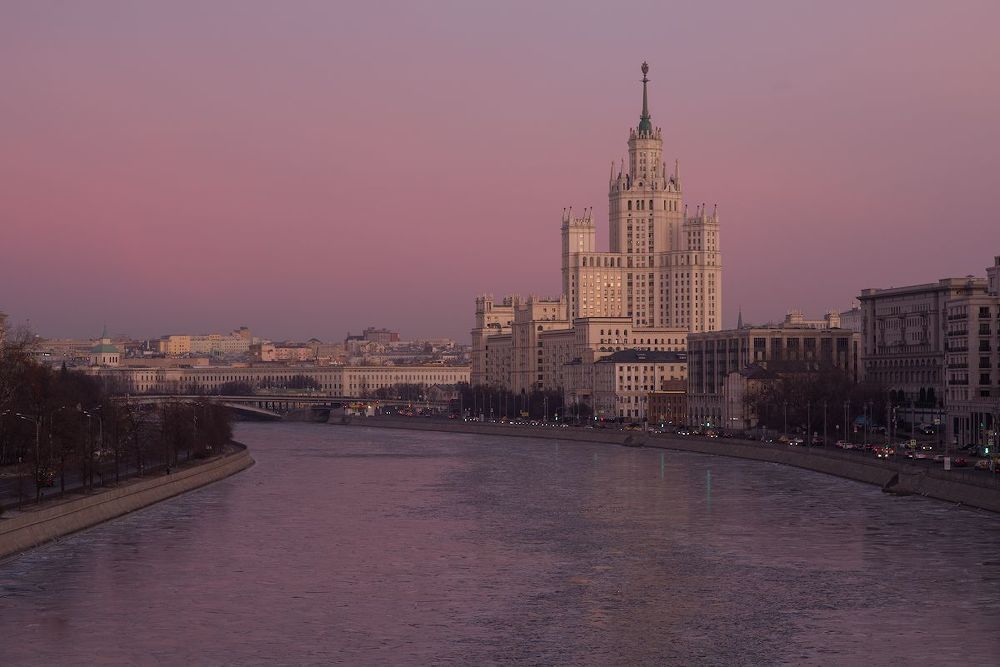 Московские зори.