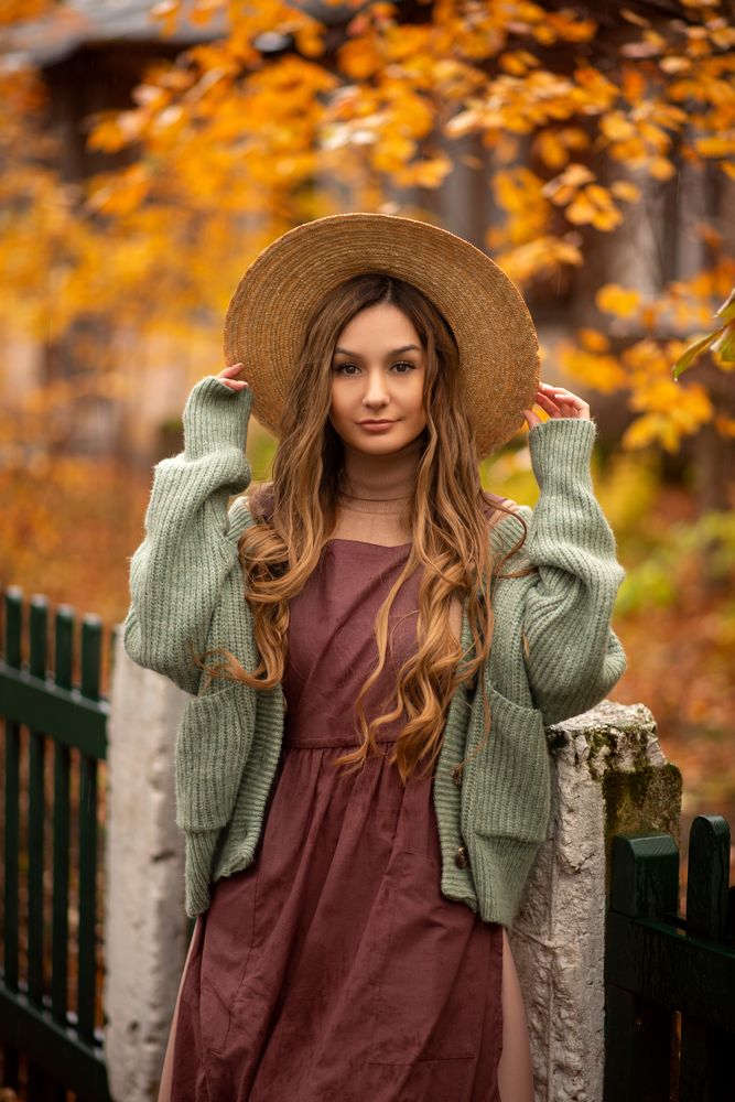 Осенняя прогулка