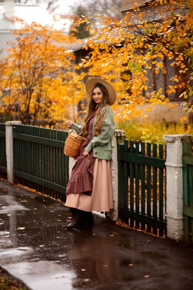 Осенняя прогулка