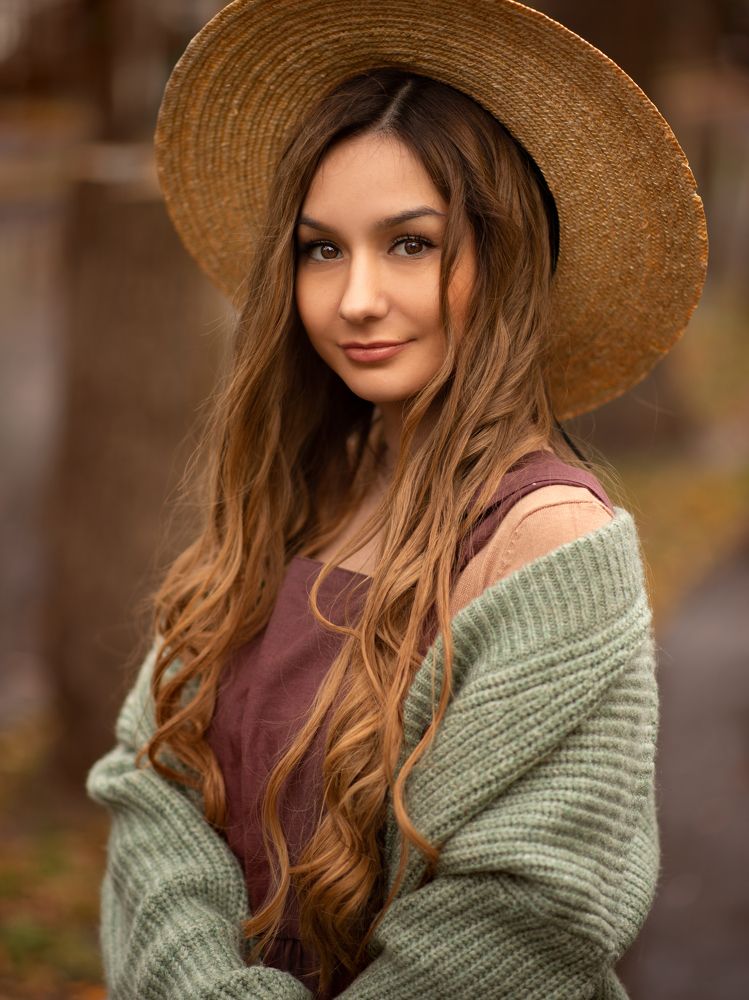 Осенняя прогулка