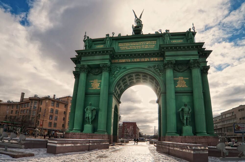 Нарвская