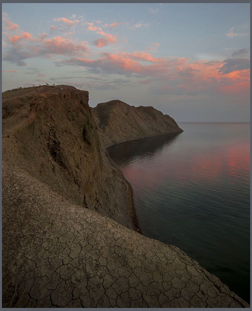 Крым