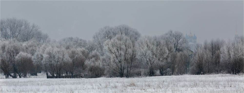 Осеннее утро...