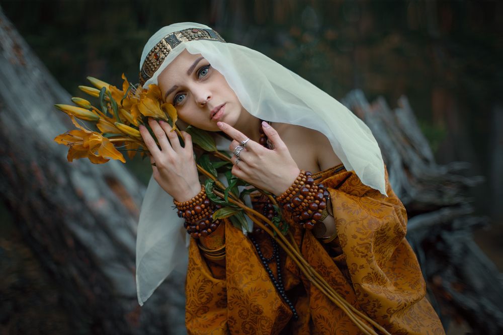 Ярославна