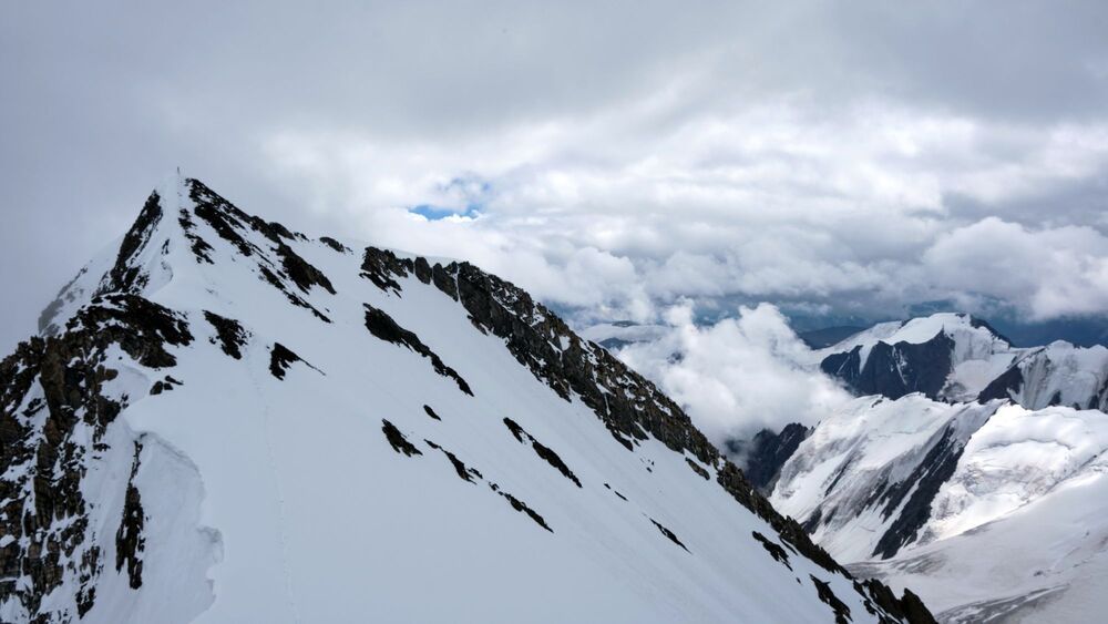 Photo 2052637